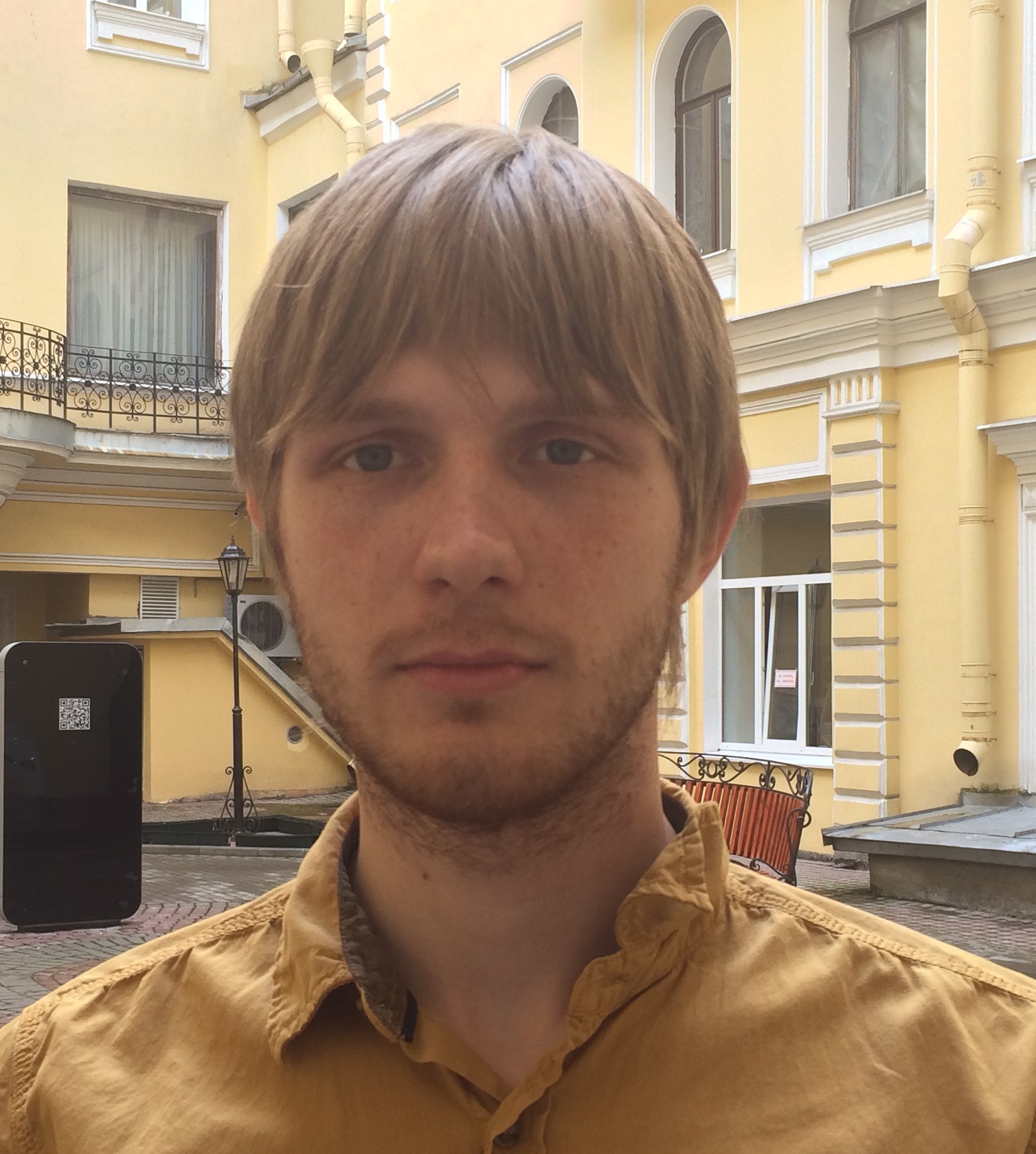 Kharitonov Artem A.
